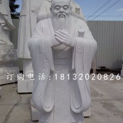 石雕孔子，廣場(chǎng)名人石雕