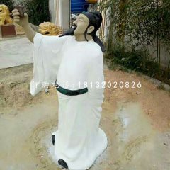 李白雕塑，玻璃鋼古代人物