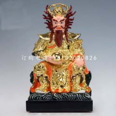龍王雕塑，玻璃鋼貼金神仙雕塑