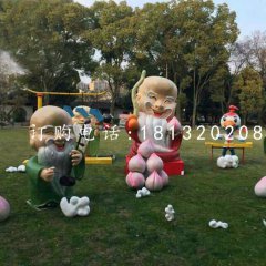 老壽星雕塑，玻璃鋼卡通人物