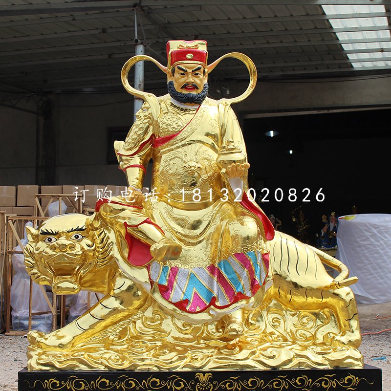 貼金武財神，玻璃鋼趙公明雕塑