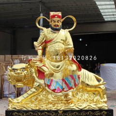 貼金武財(cái)神，玻璃鋼趙公明雕塑
