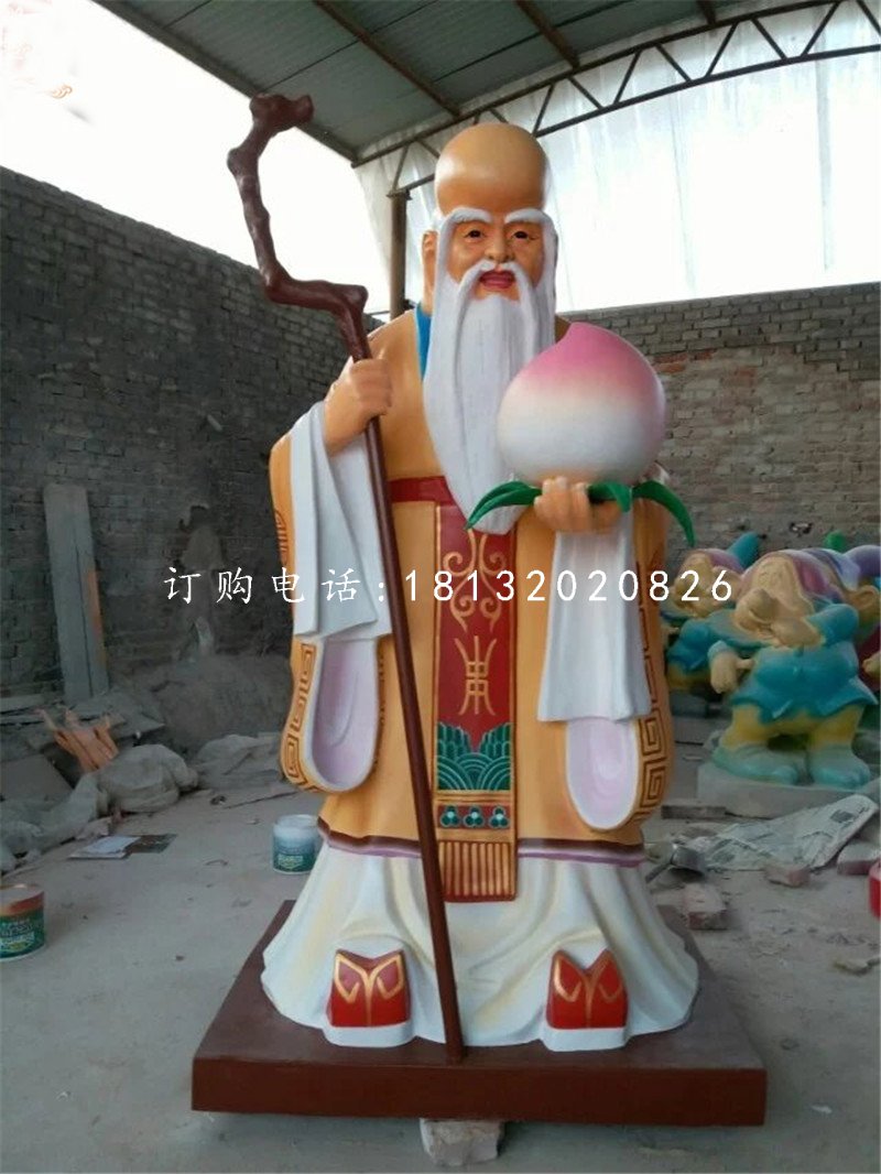 老壽星雕塑，玻璃鋼神仙