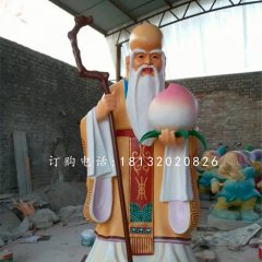 老壽星雕塑，玻璃鋼神仙