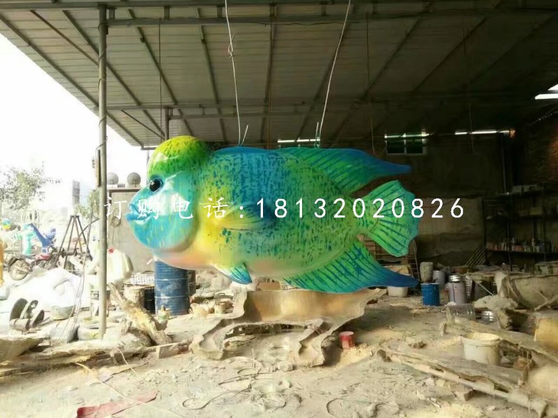 彩繪魚雕塑，玻璃鋼動物