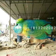 彩繪魚雕塑，玻璃鋼動物
