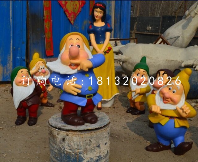 白雪公主七個(gè)小矮人雕塑，卡通雕塑 (2)