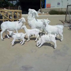 玻璃鋼白山羊雕塑，公園動(dòng)物雕塑