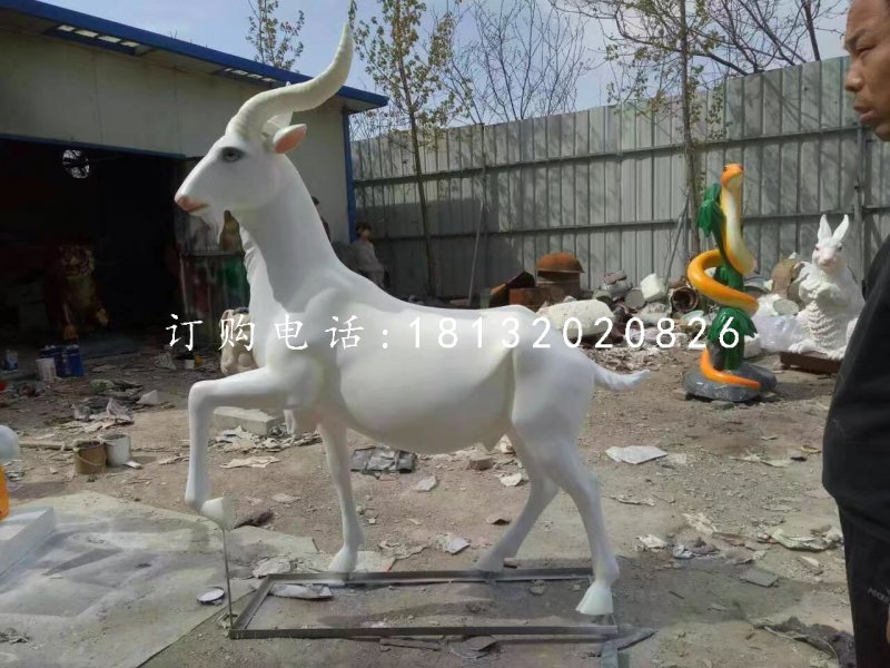 山羊雕塑，玻璃鋼仿真動物