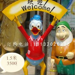 唐老鴨雕塑，卡通玻璃鋼雕塑
