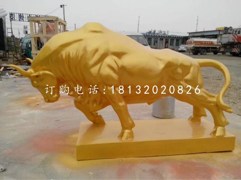 玻璃鋼噴漆牛，廣場開荒牛