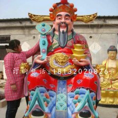 財神爺?shù)袼?，玻璃鋼彩繪神像