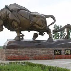耕地銅雕，公園景觀銅雕