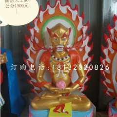 面然大士雕塑，玻璃鋼佛像