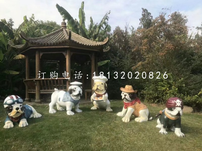 小狗雕塑，玻璃鋼動(dòng)物雕塑 (2)