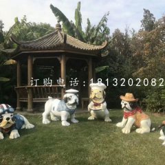 小狗雕塑，玻璃鋼動(dòng)物雕塑
