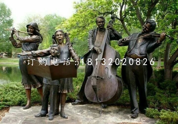 演奏銅雕，公園景觀銅雕