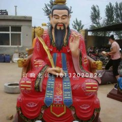 三清雕塑，玻璃鋼彩繪神仙