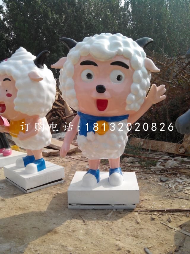 喜羊羊雕塑，卡通玻璃鋼雕塑