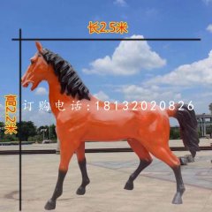 玻璃鋼汗血寶馬雕塑，動物雕塑