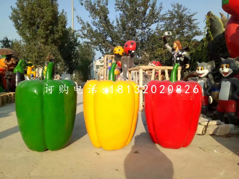 玻璃鋼彩椒雕塑，蔬菜雕塑 (2)
