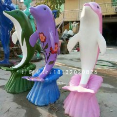 彩色海豚雕塑，玻璃鋼景觀擺件