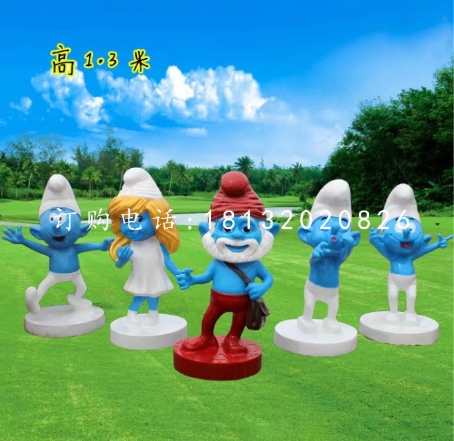 玻璃鋼藍精靈雕塑，卡通雕塑 (1)