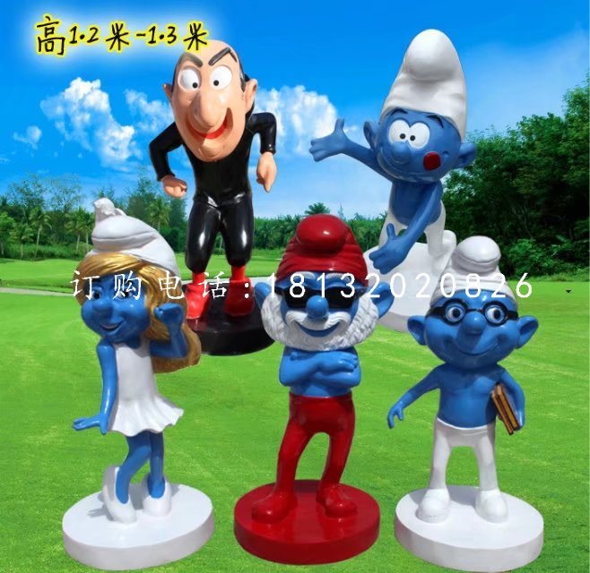 玻璃鋼藍精靈雕塑，卡通雕塑 (2)