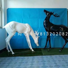 小鹿雕塑，玻璃鋼黑白鹿