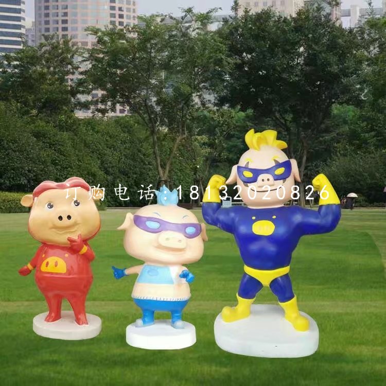 豬豬俠雕塑，玻璃鋼卡通擺件 (2)