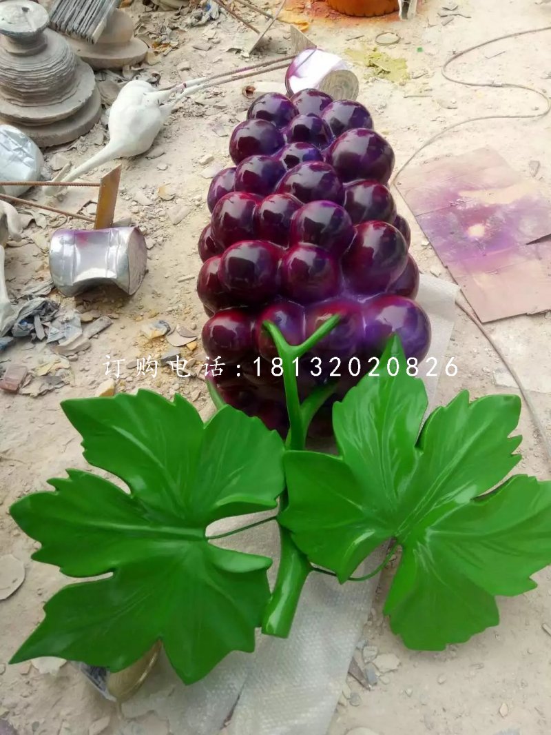 紫葡萄雕塑，玻璃鋼水果