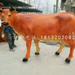 玻璃鋼黃牛，動(dòng)物雕塑