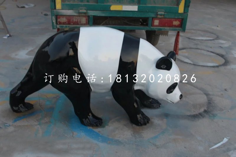 大熊貓雕塑，玻璃鋼動(dòng)物雕塑