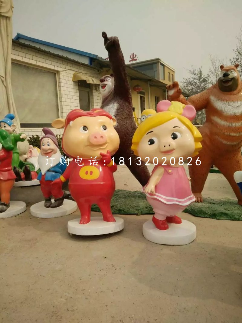 豬豬俠與菲菲公主雕塑，玻璃鋼卡通雕塑