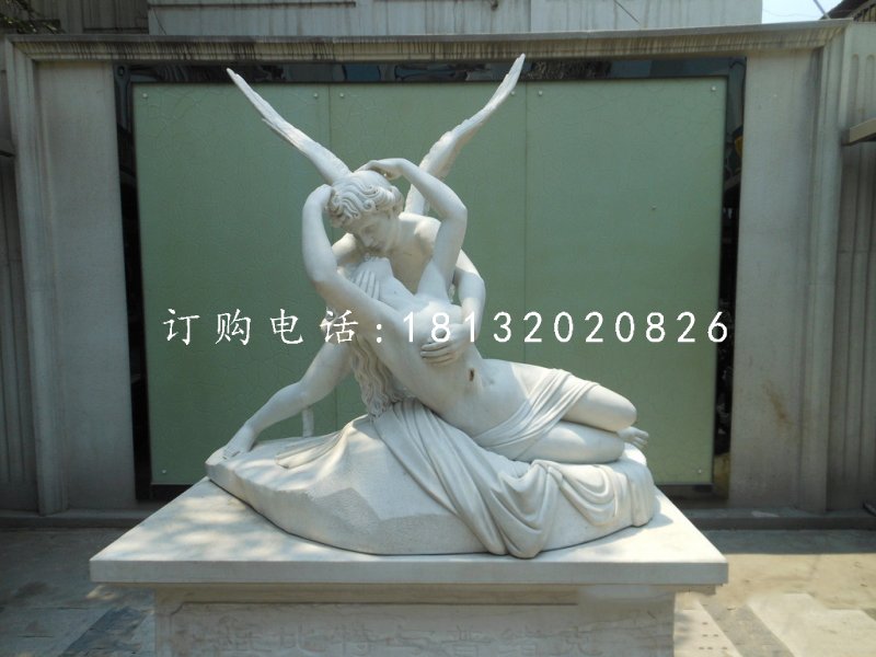 愛(ài)神石雕，西方人物石雕