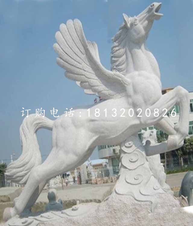 白色飛馬石雕，廣場石雕馬
