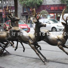 奔跑的鹿銅雕，動(dòng)物銅雕