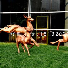 奔跑的小鹿，公園動物銅雕