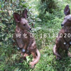 玻璃鋼袋鼠雕塑，公園動物雕塑