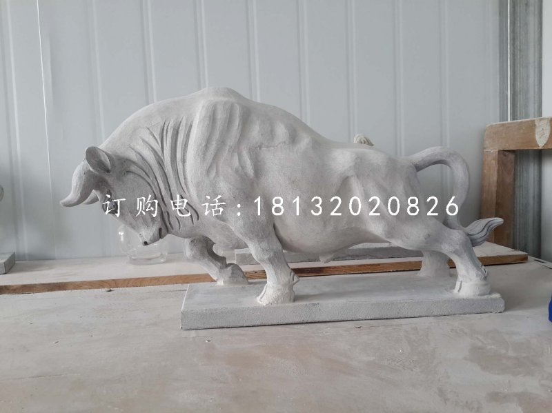 開荒牛石雕，大理石牛雕塑