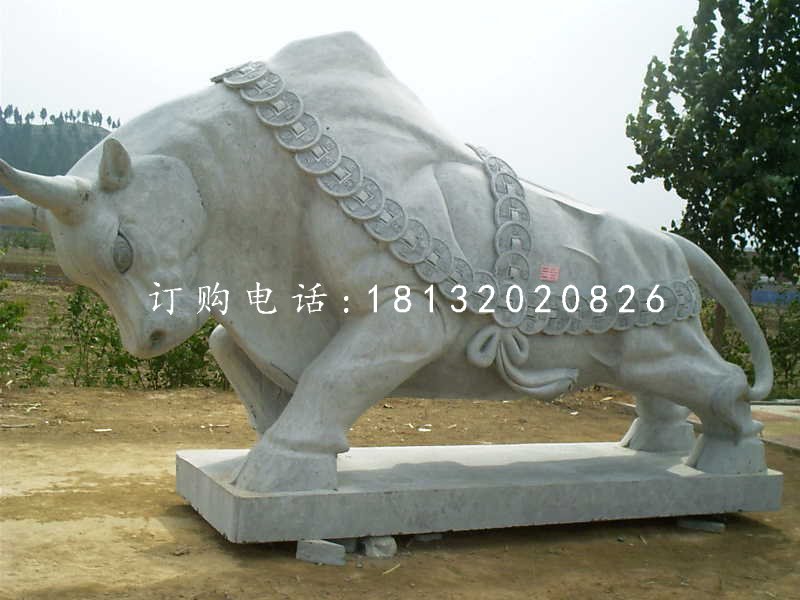 開(kāi)荒牛石雕，招財(cái)牛石雕