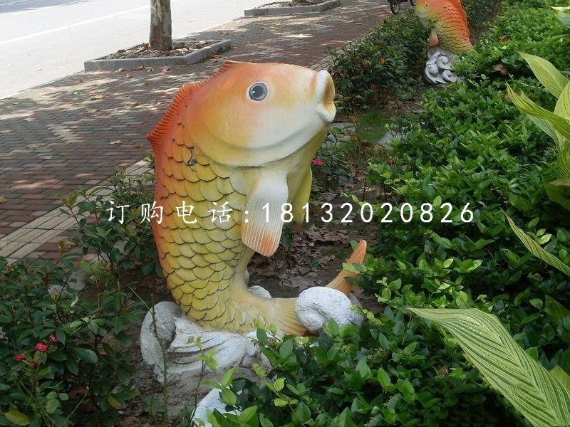 玻璃鋼鯉魚，動物雕塑