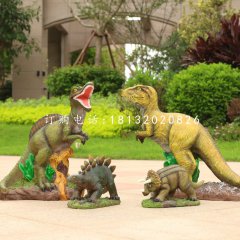 玻璃鋼恐龍，公園動(dòng)物雕塑
