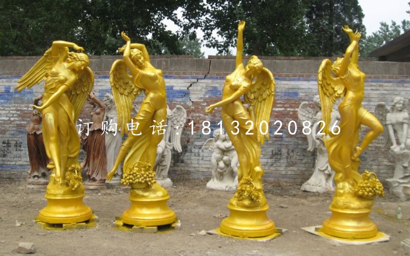 四季女神雕塑，玻璃鋼仿銅西方人物
