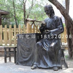 算卦銅雕，街邊小品銅雕