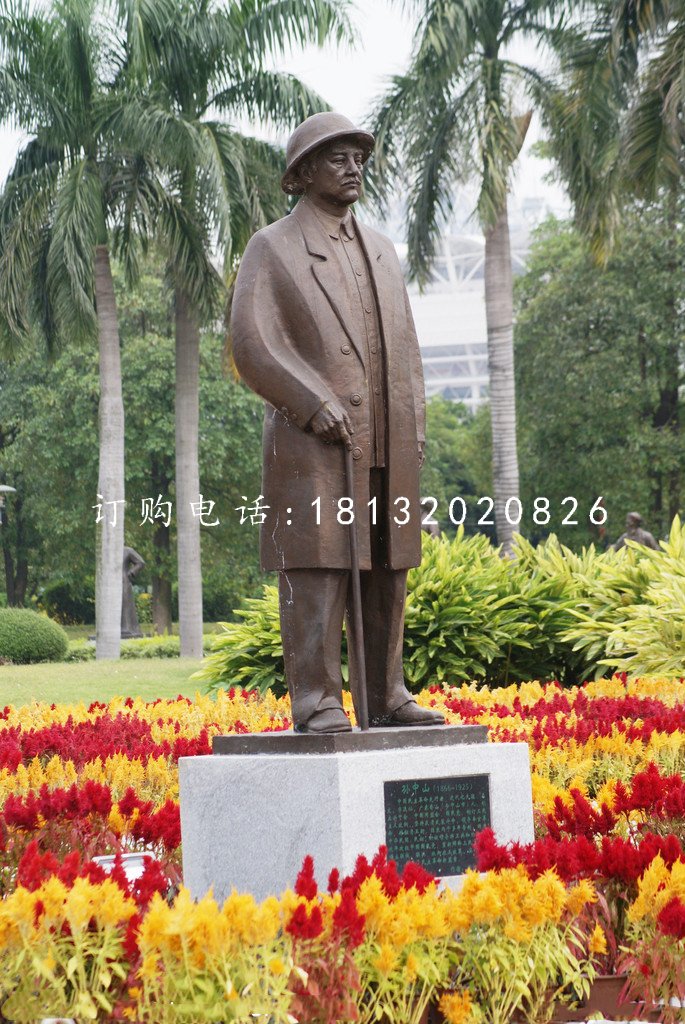 孫中山銅雕，偉人銅雕