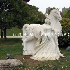 唐朝美女石雕，公園景觀石雕