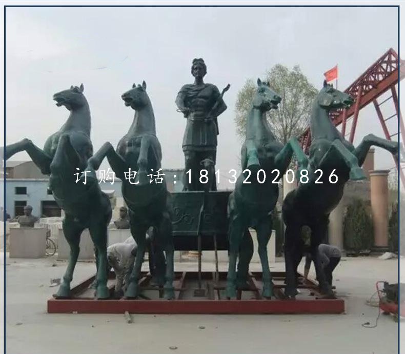 阿波羅戰(zhàn)車(chē)銅雕，廣場(chǎng)銅雕