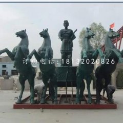 阿波羅戰(zhàn)車銅雕，廣場銅雕