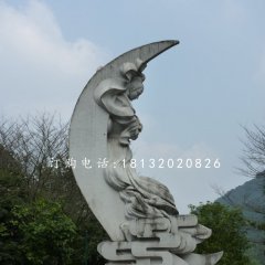 嫦娥石雕，公園景觀石雕